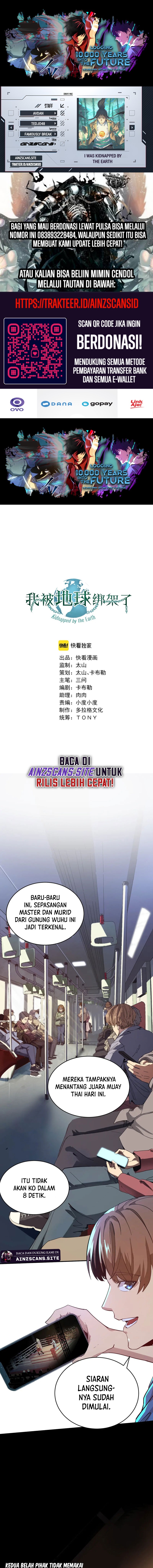 Baca Komik I Was Kidnapped by the Earth Chapter 5 Gambar 1