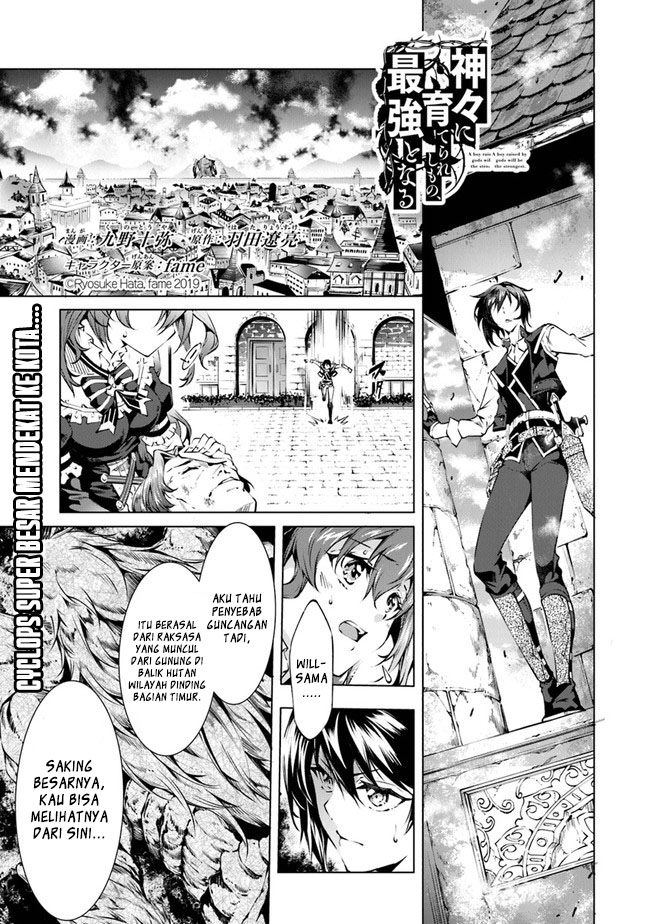 Baca Manga Kamigami ni Sodaterare Shimo no, Saikyou to Naru Chapter 26 Gambar 2