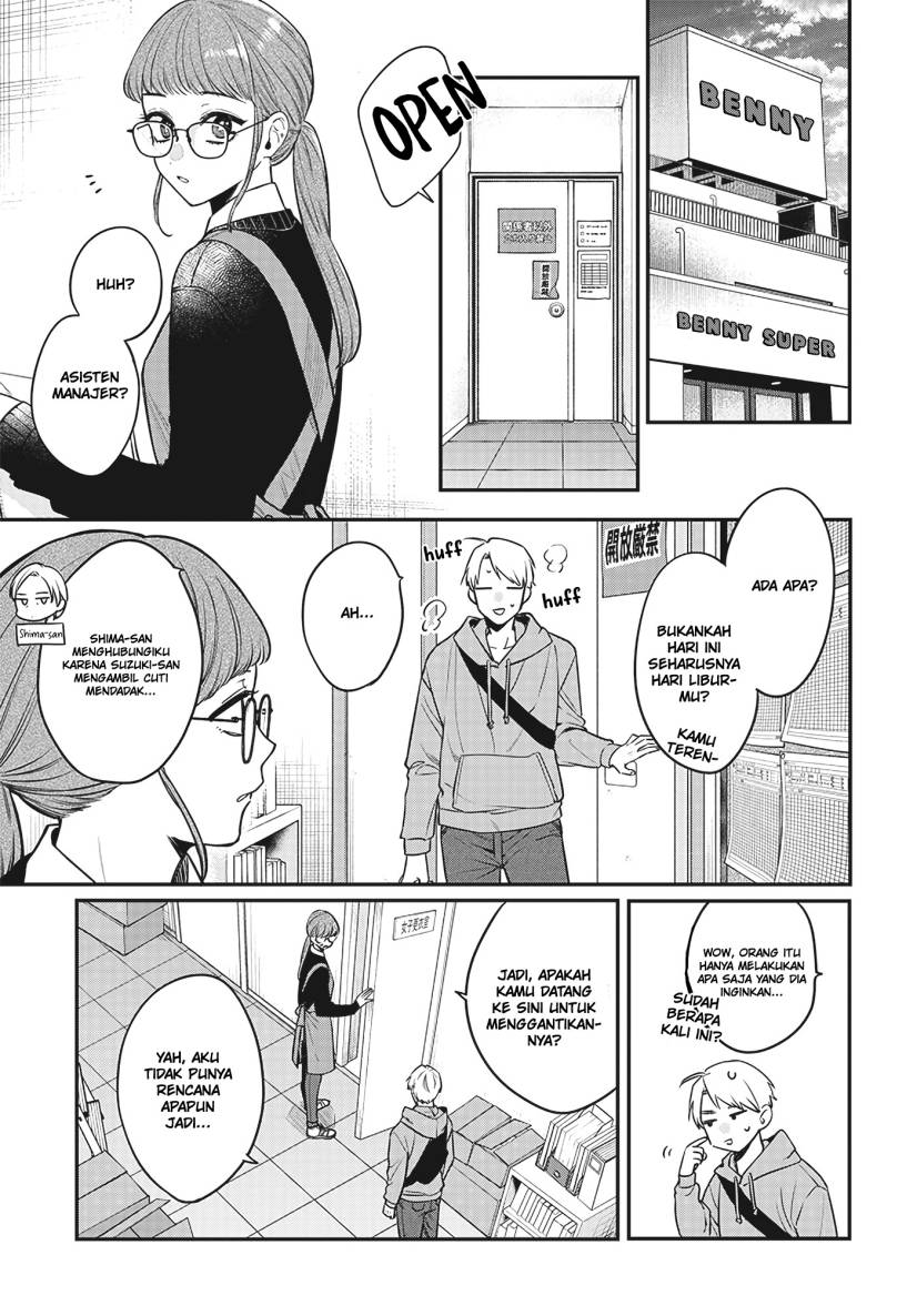Mi-chan wa Kawaretai Chapter 2 Gambar 22