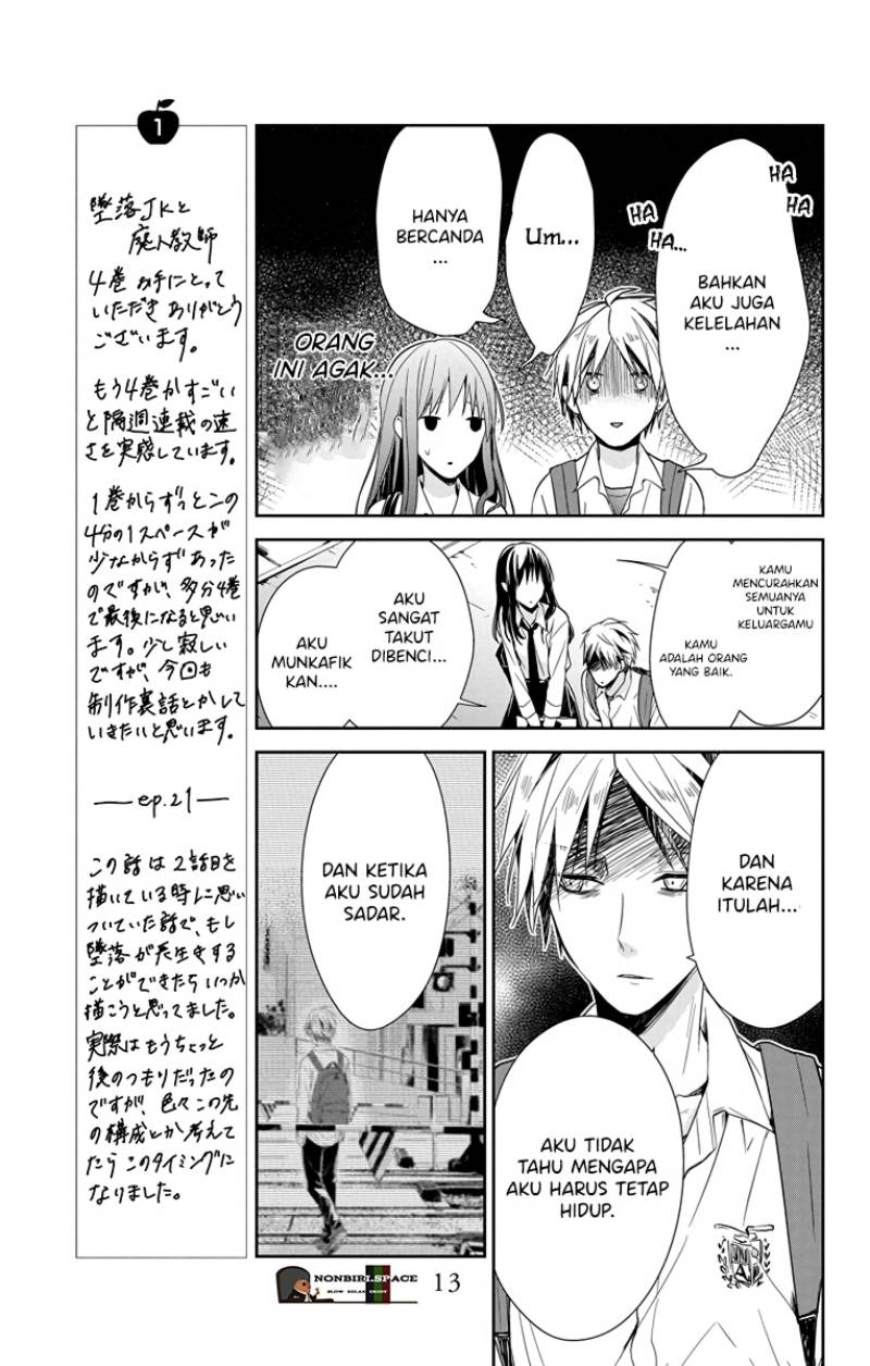 Tsuiraku JK to Haijin Kyoushi Chapter 21 Gambar 12