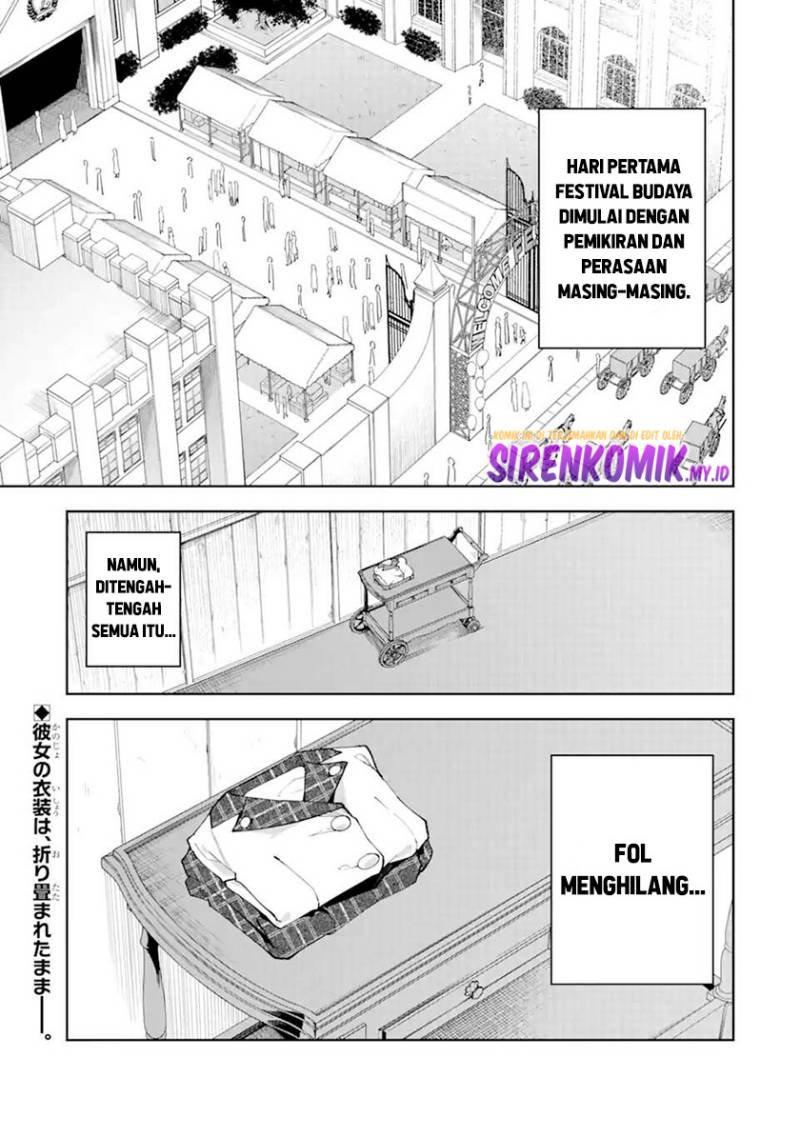 Akuyaku Reijou no Shitsuji-sama Hametsu Flag wa Ore ga Tsubusasete itadakimasu Chapter 30 Gambar 34