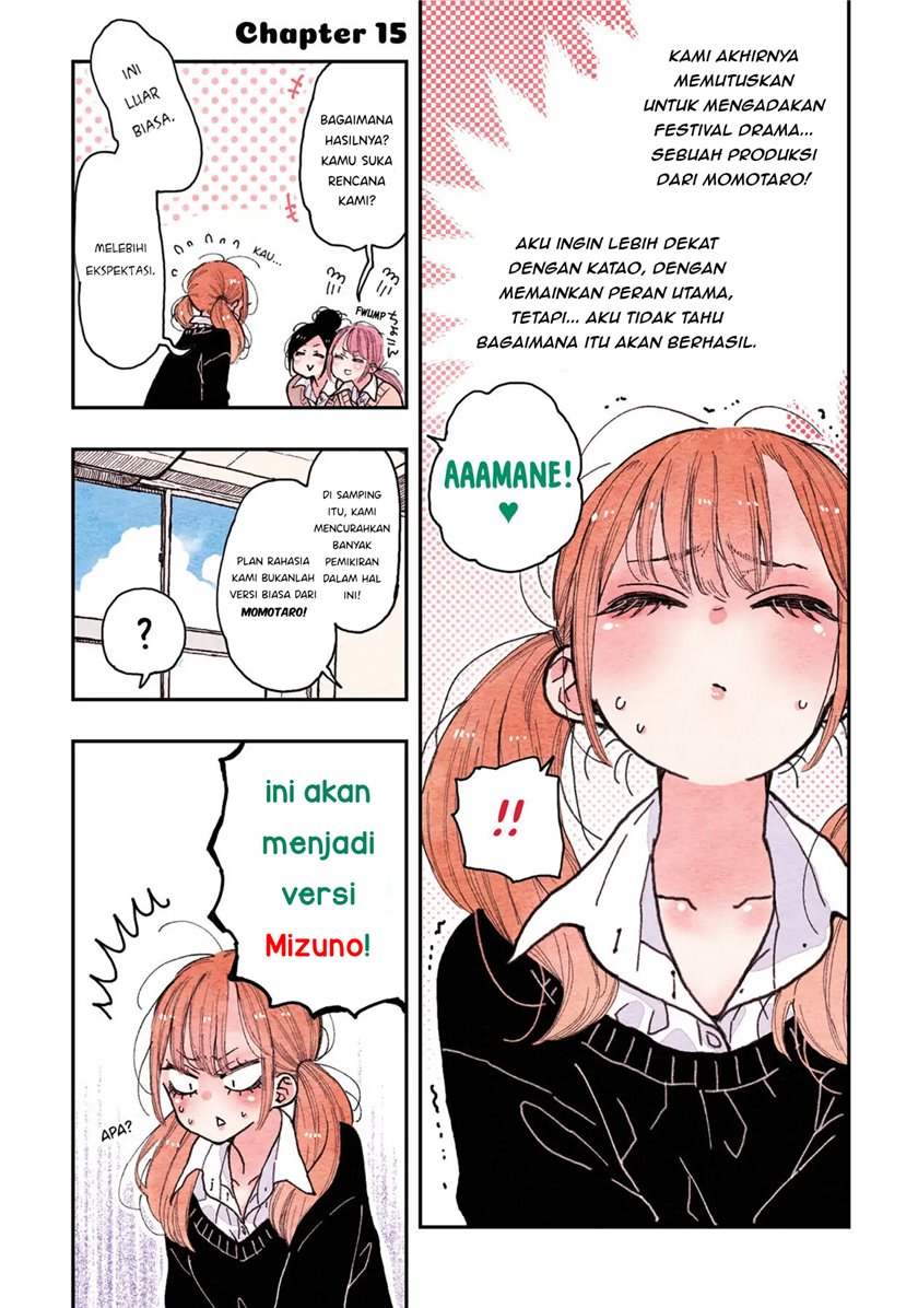 Baca Manga The Feelings of a Girl with Sanpaku Eyes Chapter 15 Gambar 2