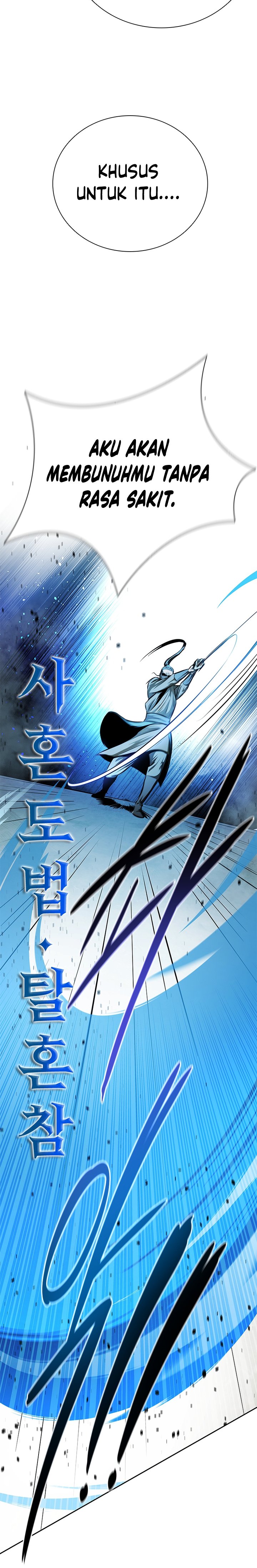 Moon-Shadow Sword Emperor Chapter 42 Gambar 13