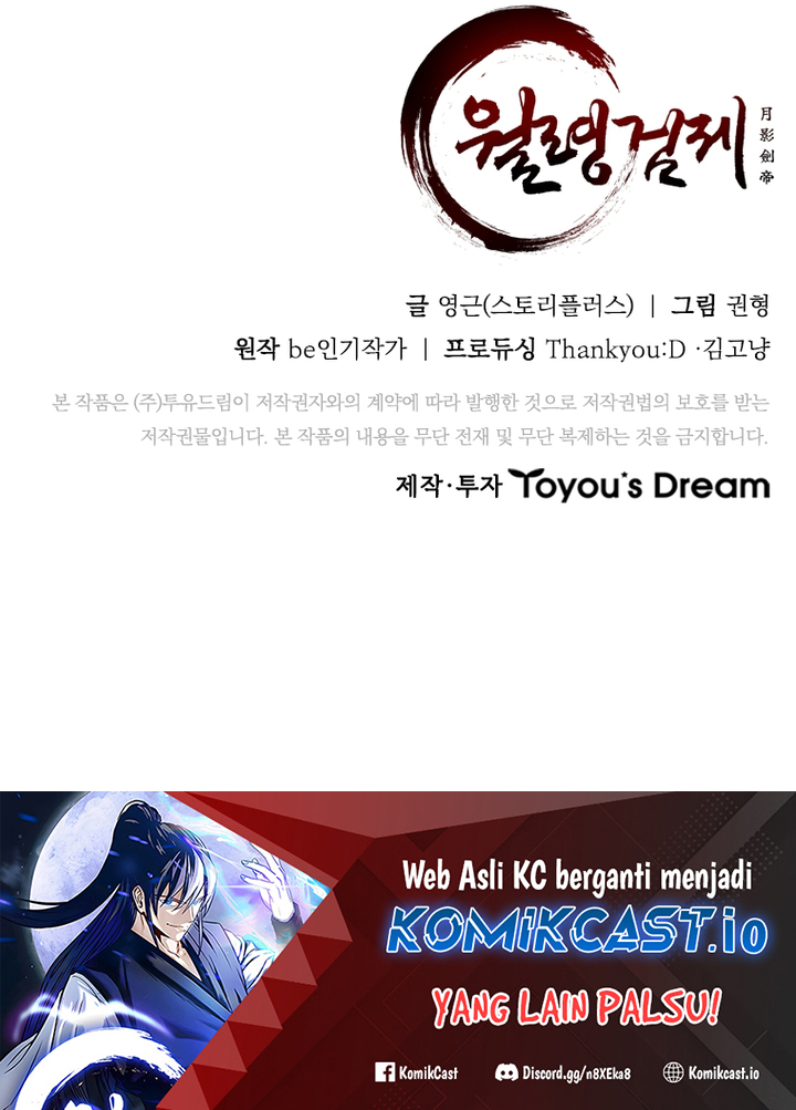 Moon-Shadow Sword Emperor Chapter 42 Gambar 32