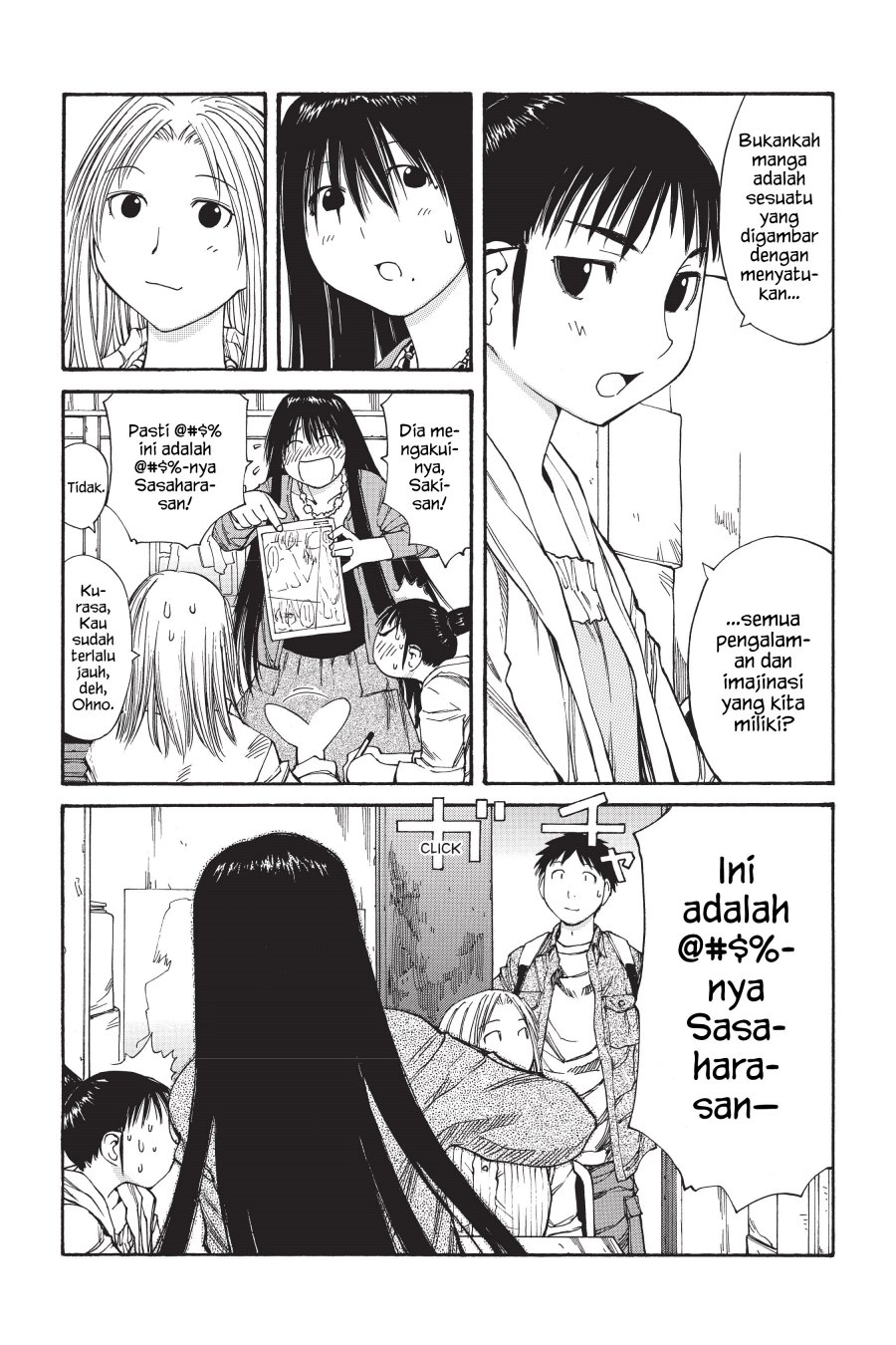 Genshiken – The Society for the Study of Modern Visual Culture Chapter 48 Gambar 5