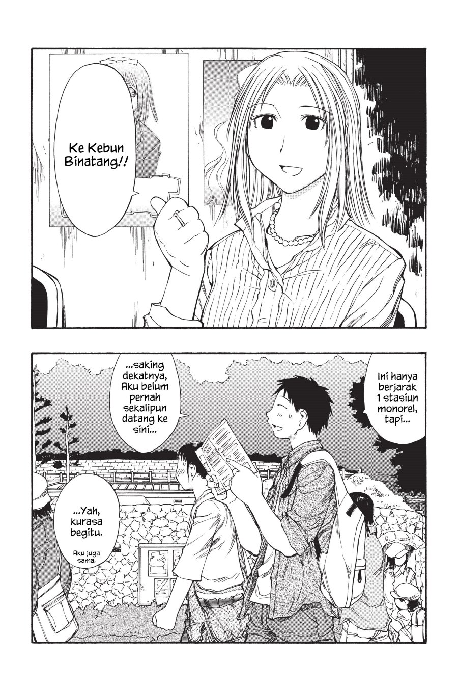 Genshiken – The Society for the Study of Modern Visual Culture Chapter 48 Gambar 9