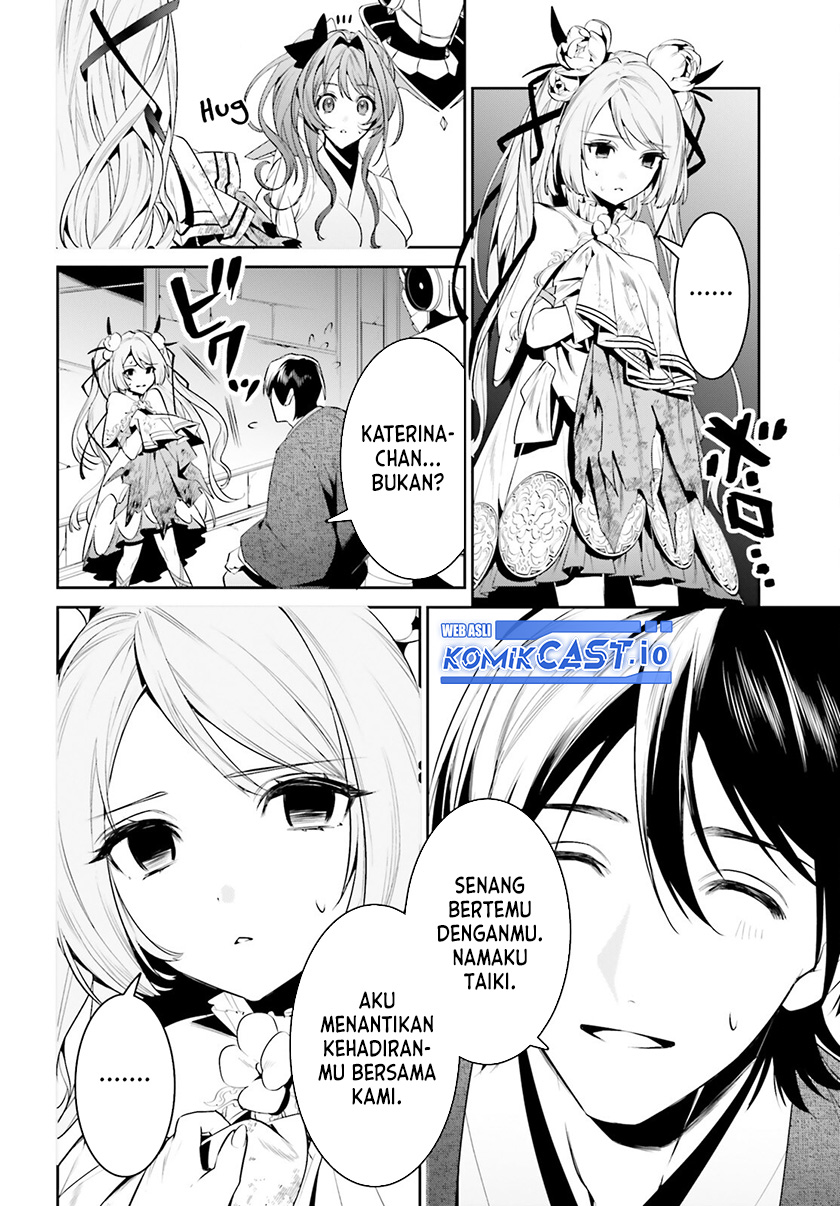 Tenkuu no Shiro o Moratta no de Isekai de Tanoshiku Asobitai Chapter 35 Gambar 12