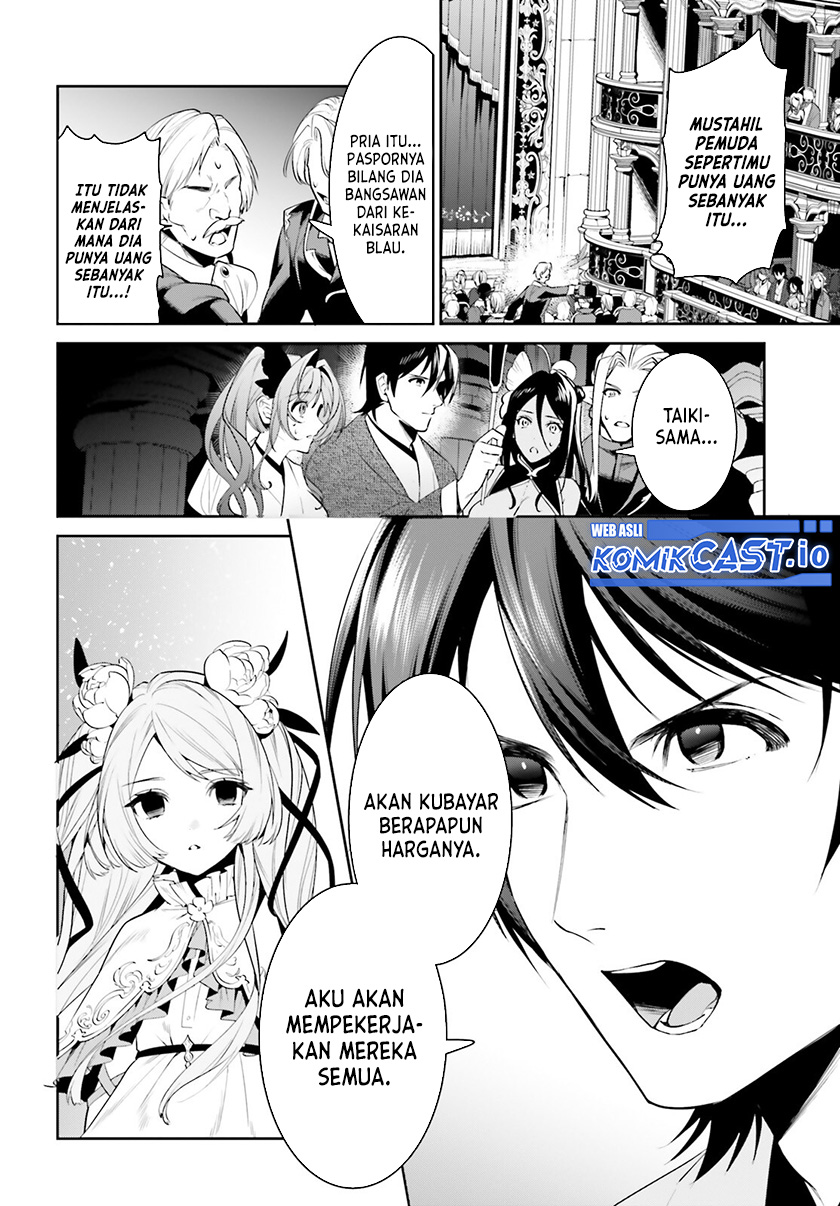 Tenkuu no Shiro o Moratta no de Isekai de Tanoshiku Asobitai Chapter 35 Gambar 8