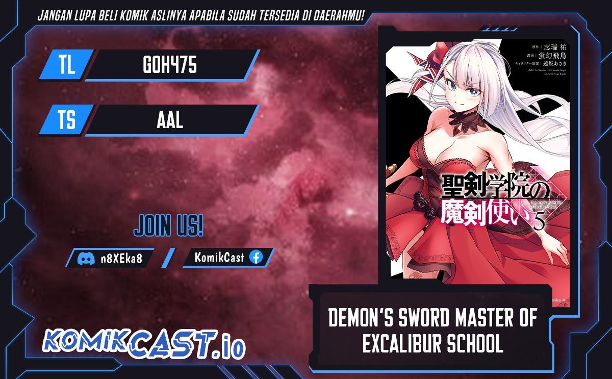 Baca Komik Demon’s Sword Master of Excalibur School Chapter 30 Gambar 1