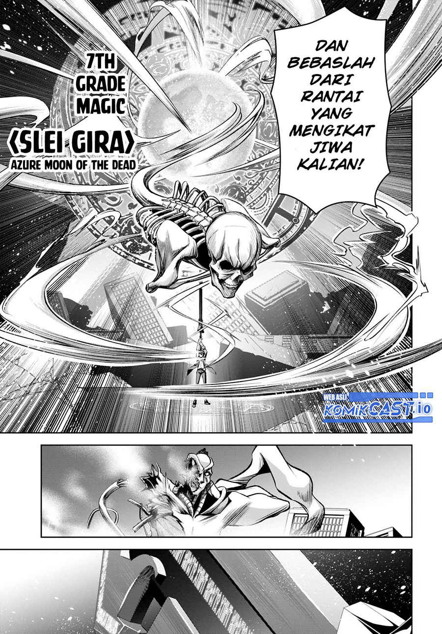 Demon’s Sword Master of Excalibur School Chapter 30 Gambar 15