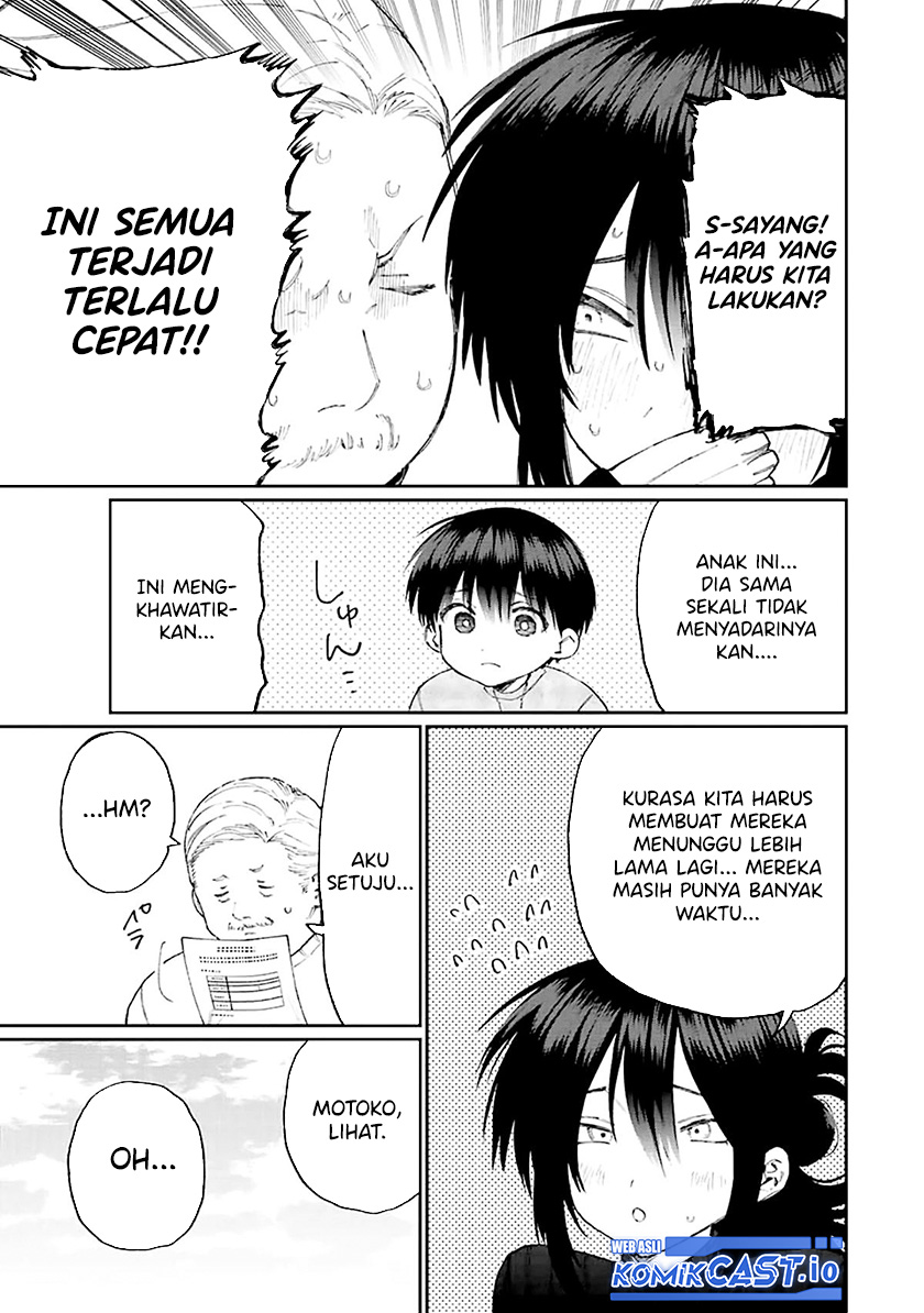 That Girl Is Not Just Cute Chapter 172 Gambar 4