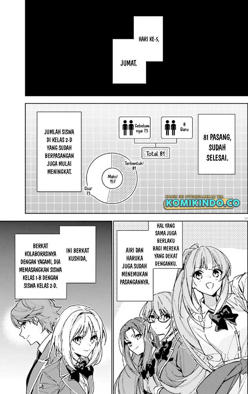 Youkoso Jitsuryoku Shijou Shugi no Kyoushitsu e: 2-nensei-hen Chapter 10 Gambar 8