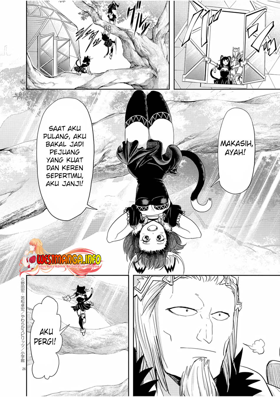 Isekai Shikkaku Chapter 16 Gambar 28