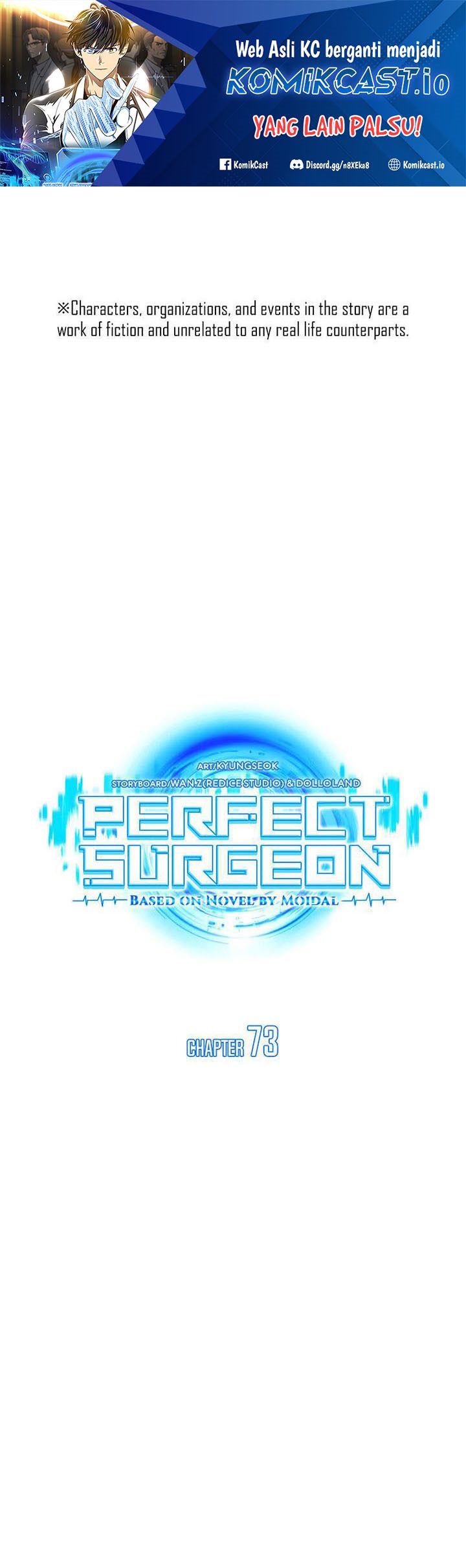 Baca Manhwa Perfect Surgeon Chapter 73 Gambar 2