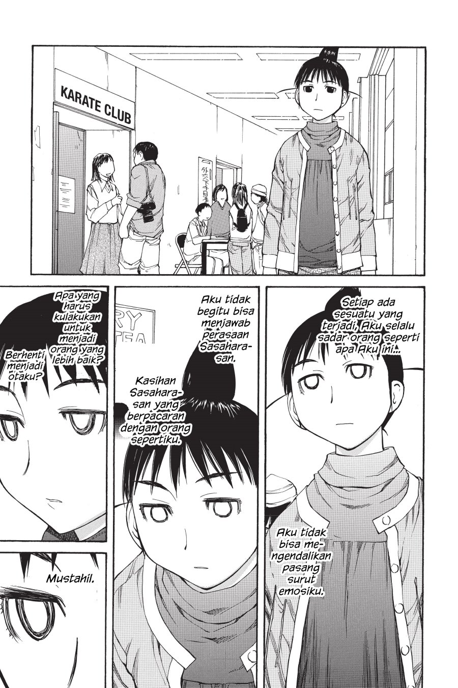 Genshiken – The Society for the Study of Modern Visual Culture Chapter 49 Gambar 12