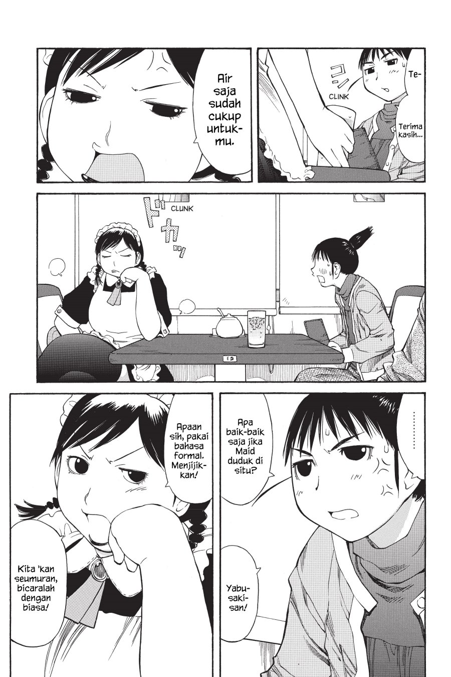 Genshiken – The Society for the Study of Modern Visual Culture Chapter 49 Gambar 16