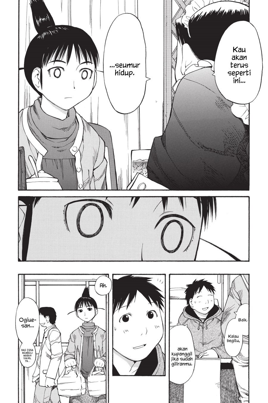 Genshiken – The Society for the Study of Modern Visual Culture Chapter 49 Gambar 21