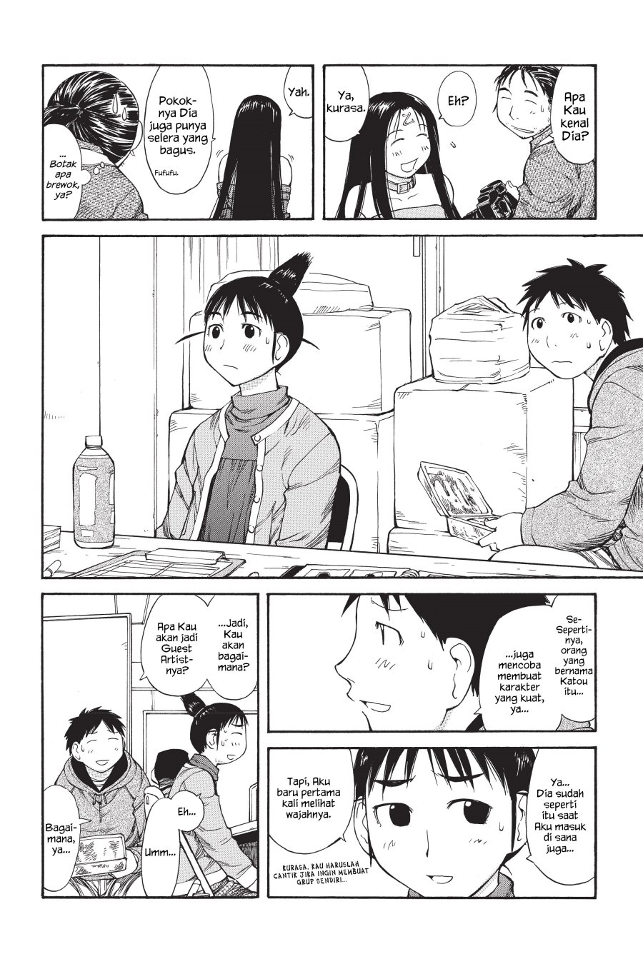 Genshiken – The Society for the Study of Modern Visual Culture Chapter 49 Gambar 31