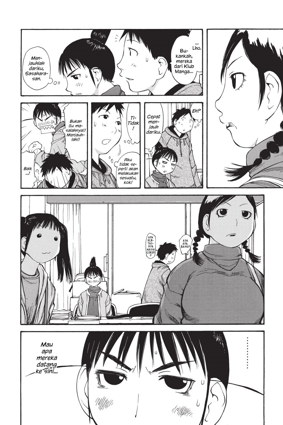 Genshiken – The Society for the Study of Modern Visual Culture Chapter 49 Gambar 7