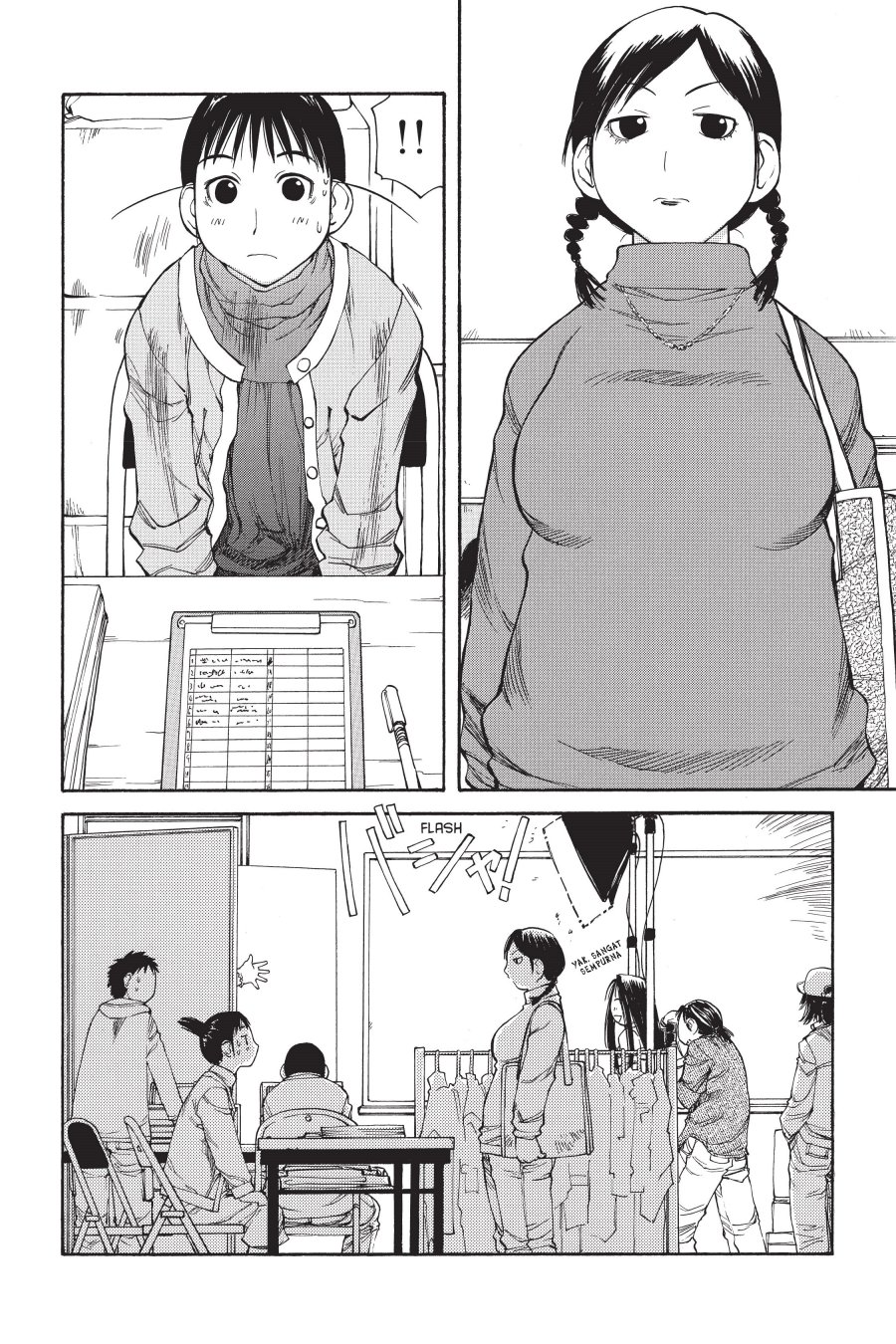 Genshiken – The Society for the Study of Modern Visual Culture Chapter 49 Gambar 9