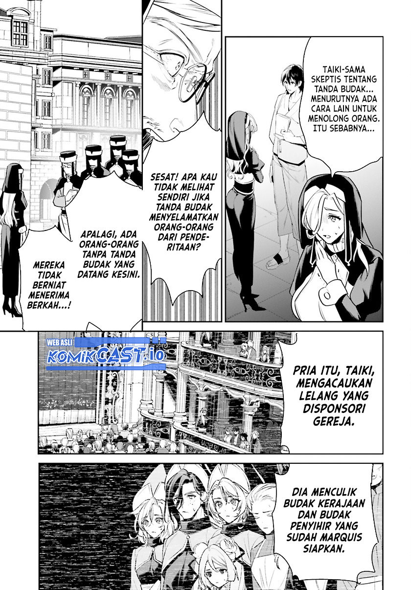 Tenkuu no Shiro o Moratta no de Isekai de Tanoshiku Asobitai Chapter 36 Gambar 24