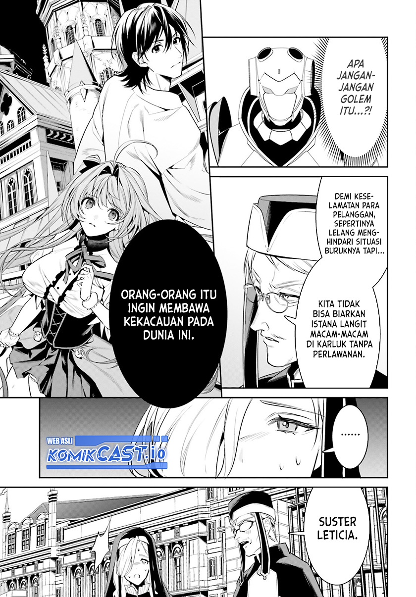 Tenkuu no Shiro o Moratta no de Isekai de Tanoshiku Asobitai Chapter 36 Gambar 26