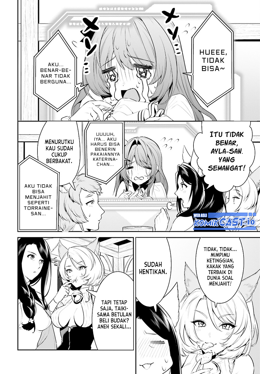 Tenkuu no Shiro o Moratta no de Isekai de Tanoshiku Asobitai Chapter 36 Gambar 3