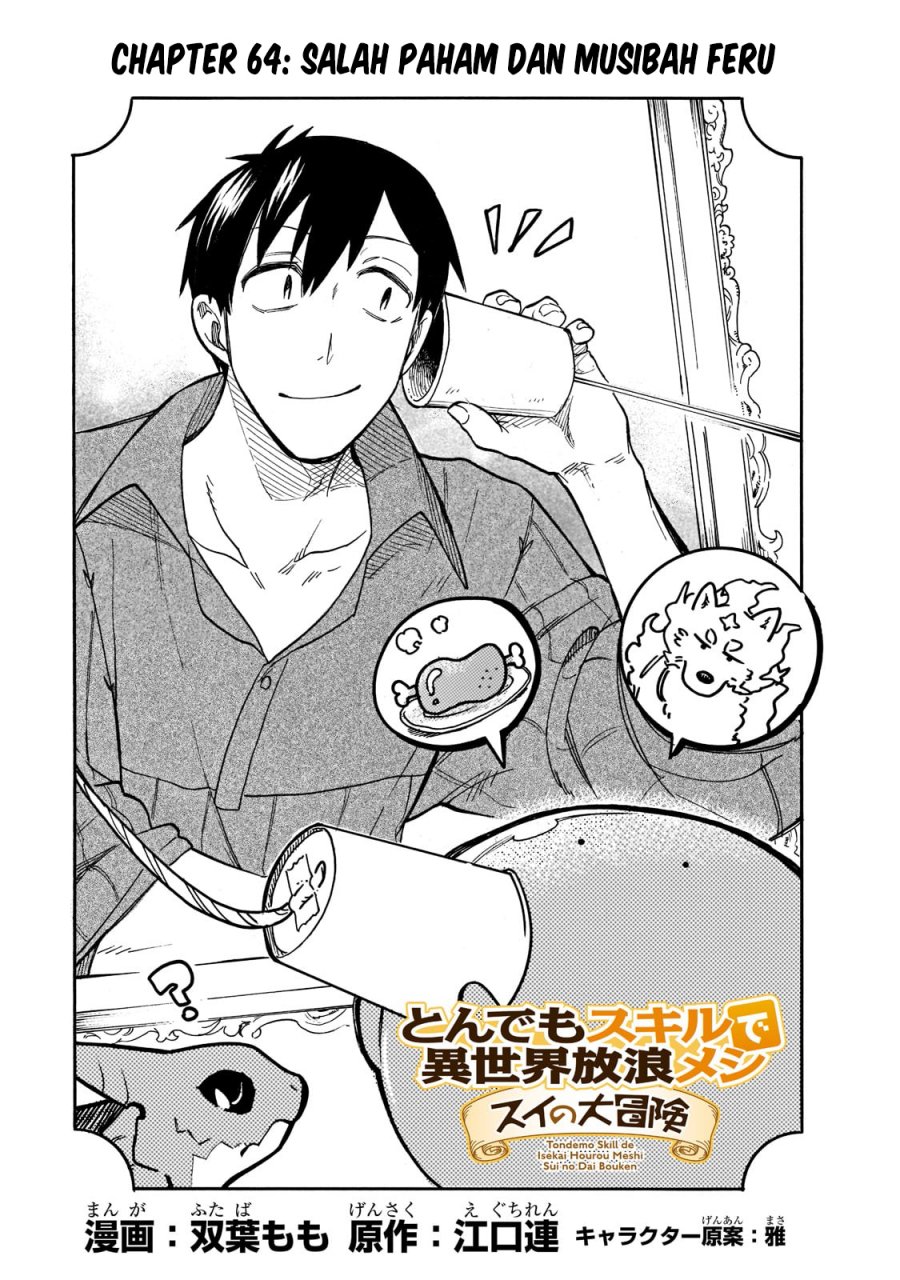 Baca Manga Tondemo Skill de Isekai Hourou Meshi: Sui no Daibouken Chapter 64 Gambar 2