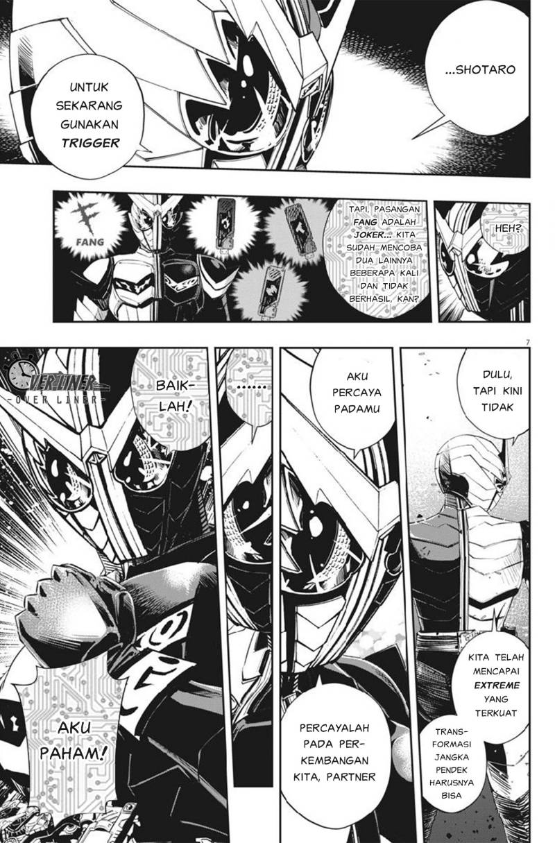 Kamen Rider W: Fuuto Tantei Chapter 65 Gambar 7