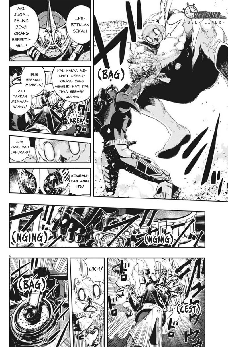 Kamen Rider W: Fuuto Tantei Chapter 64 Gambar 7