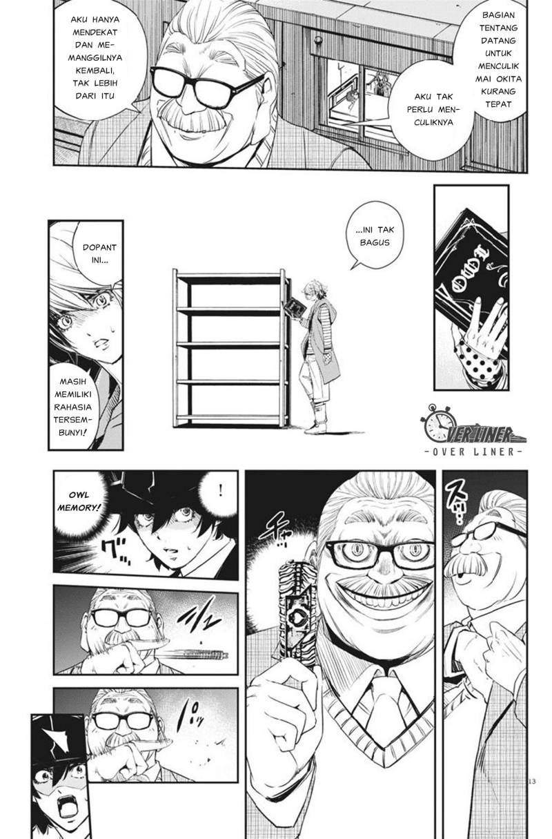 Kamen Rider W: Fuuto Tantei Chapter 62 Gambar 13
