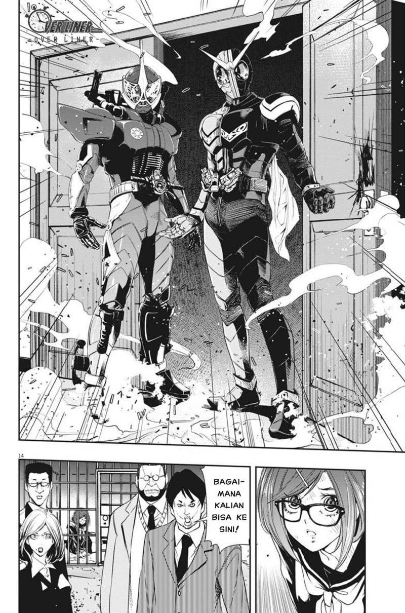 Kamen Rider W: Fuuto Tantei Chapter 61 Gambar 15