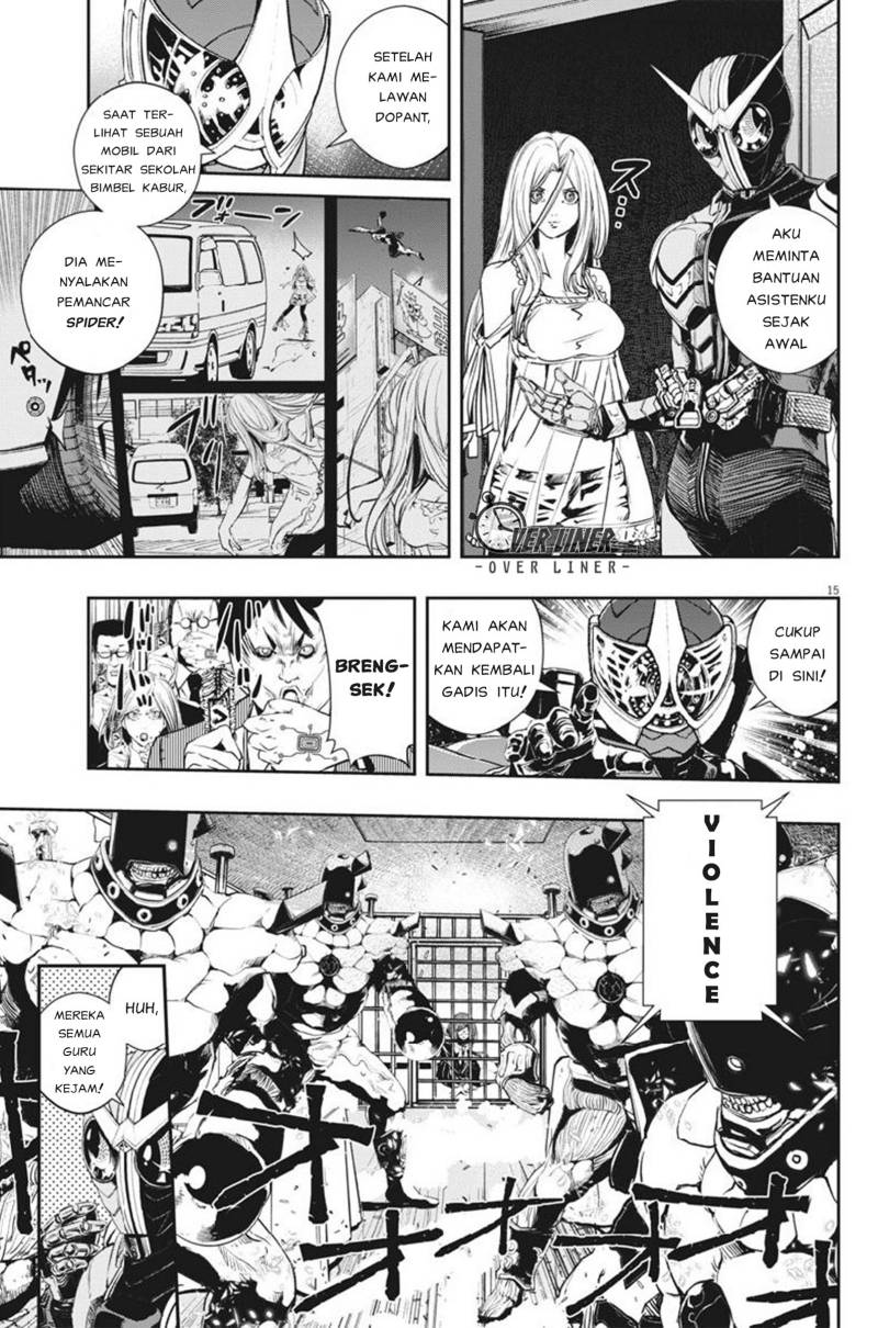 Kamen Rider W: Fuuto Tantei Chapter 61 Gambar 16