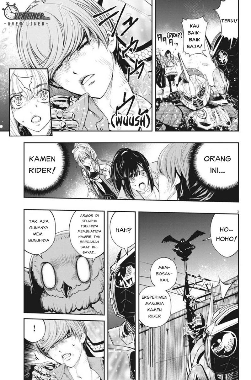 Kamen Rider W: Fuuto Tantei Chapter 61 Gambar 4