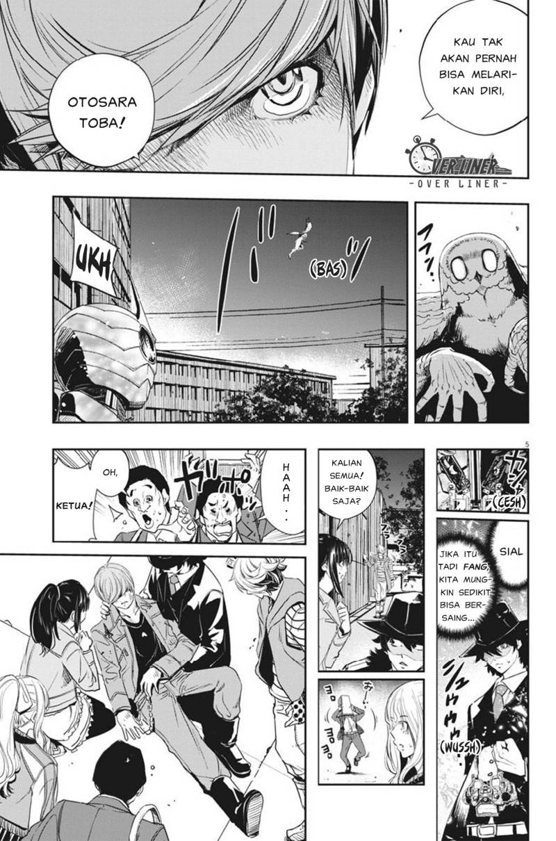 Kamen Rider W: Fuuto Tantei Chapter 61 Gambar 6