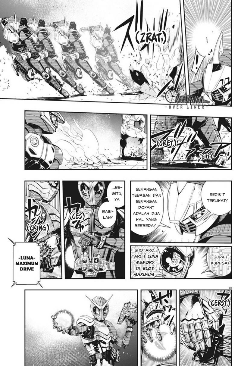 Kamen Rider W: Fuuto Tantei Chapter 60 Gambar 10