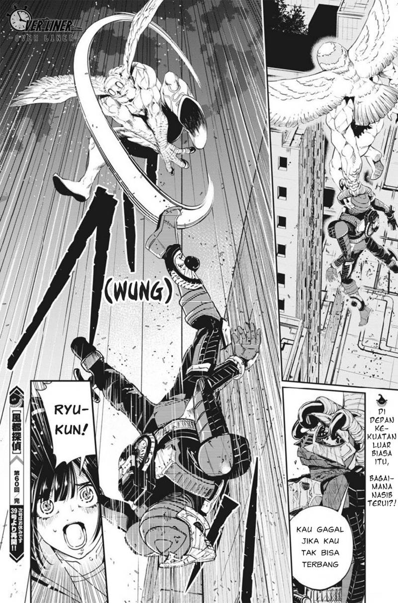 Kamen Rider W: Fuuto Tantei Chapter 60 Gambar 20