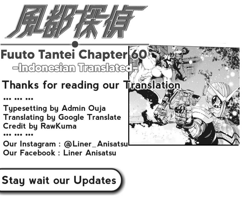 Kamen Rider W: Fuuto Tantei Chapter 60 Gambar 21