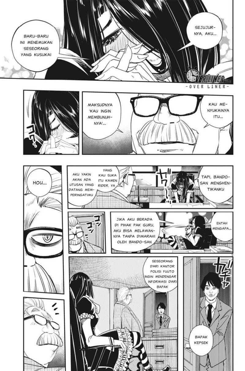 Kamen Rider W: Fuuto Tantei Chapter 59 Gambar 10