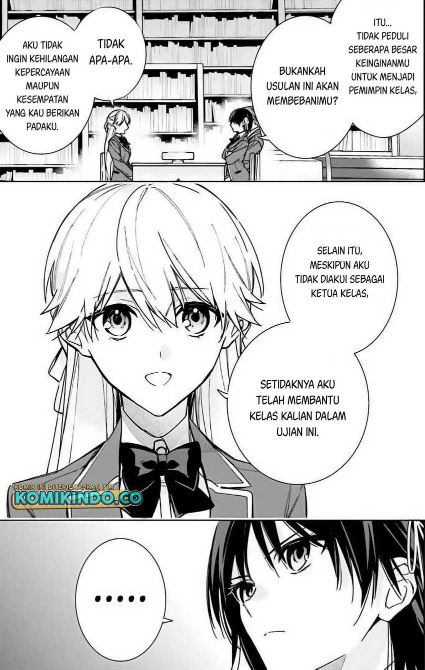 Youkoso Jitsuryoku Shijou Shugi no Kyoushitsu e: 2-nensei-hen Chapter 11 Gambar 8