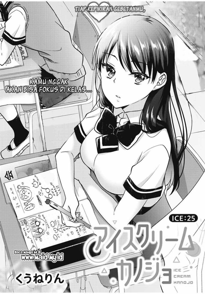 Ice Cream Kanojo Chapter 25 Gambar 3