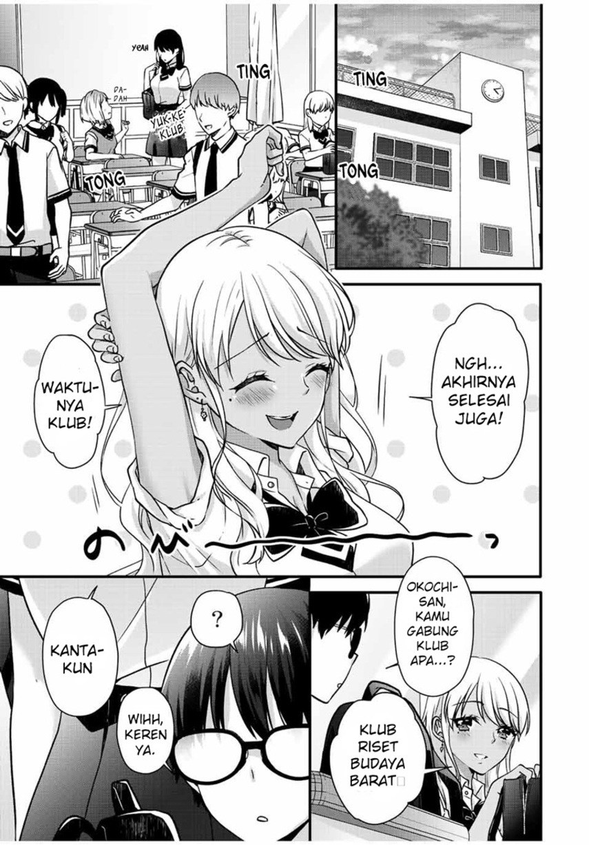 Ice Cream Kanojo Chapter 25 Gambar 4