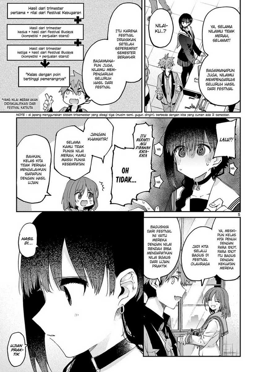 Kimi wa Meido-sama Chapter 21 Gambar 7