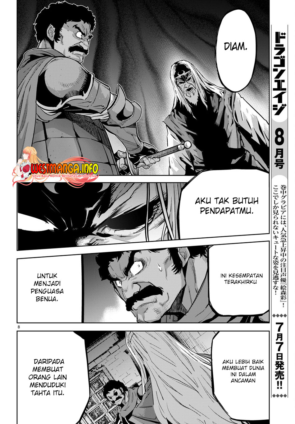 Game obu Familia - Family Senki Chapter 54 Gambar 10