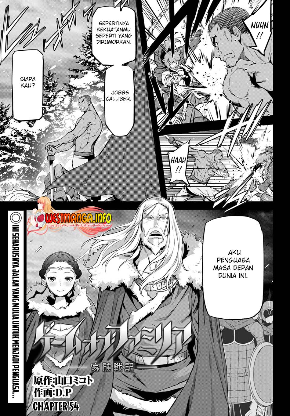 Baca Manga Game obu Familia - Family Senki Chapter 54 Gambar 2