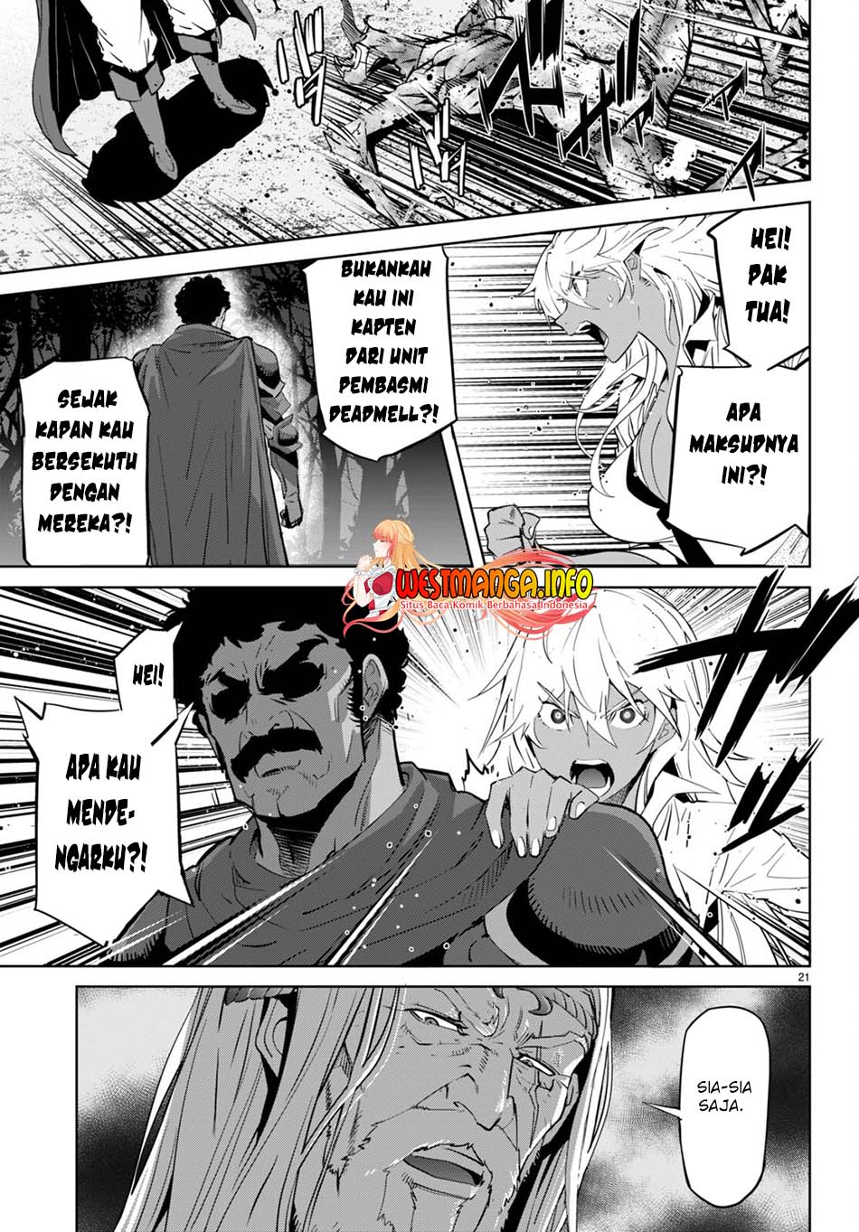 Game obu Familia - Family Senki Chapter 54 Gambar 23