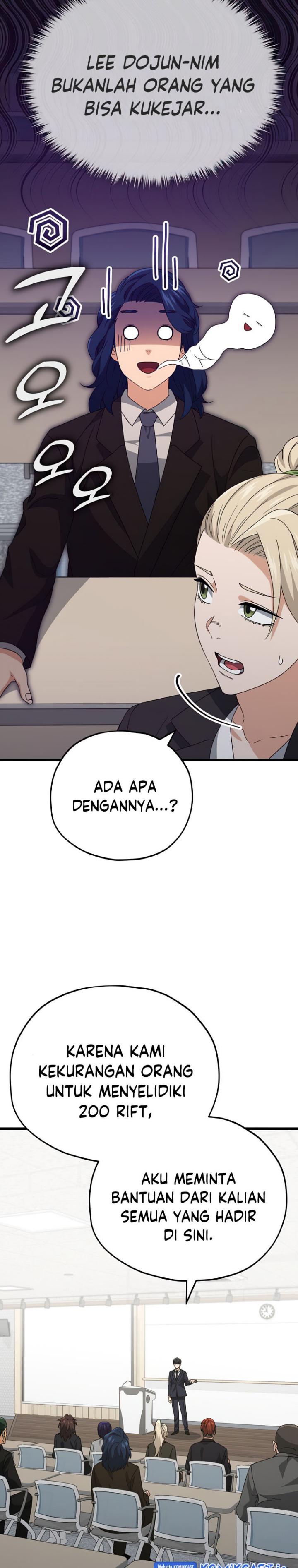 My Dad Is Too Strong Chapter 138 Gambar 30