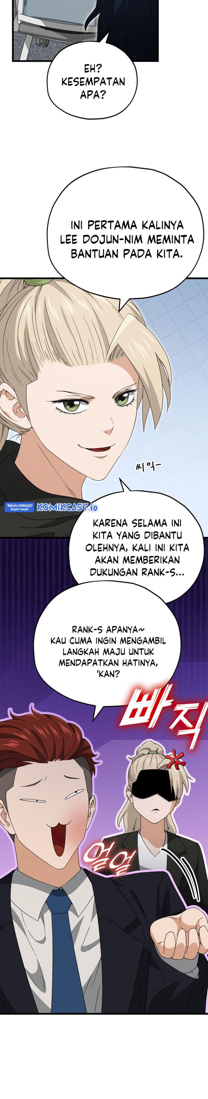 My Dad Is Too Strong Chapter 138 Gambar 33