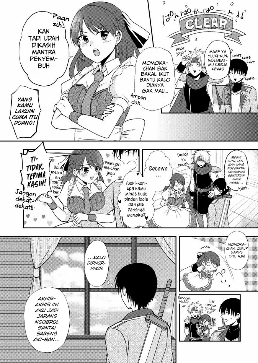 Netoge no Seibetsu wa Daitai Mitame de Damasareru Chapter 17 Gambar 4