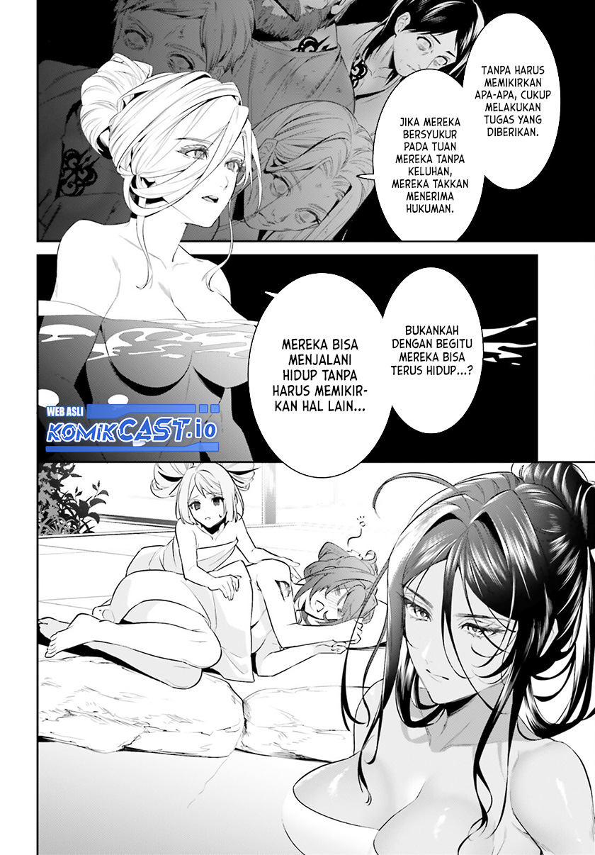 Tenkuu no Shiro o Moratta no de Isekai de Tanoshiku Asobitai Chapter 37 Gambar 15